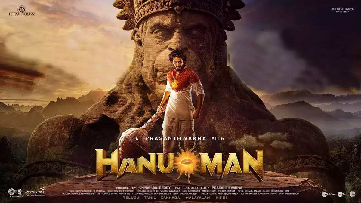 Hanuman Movie Review