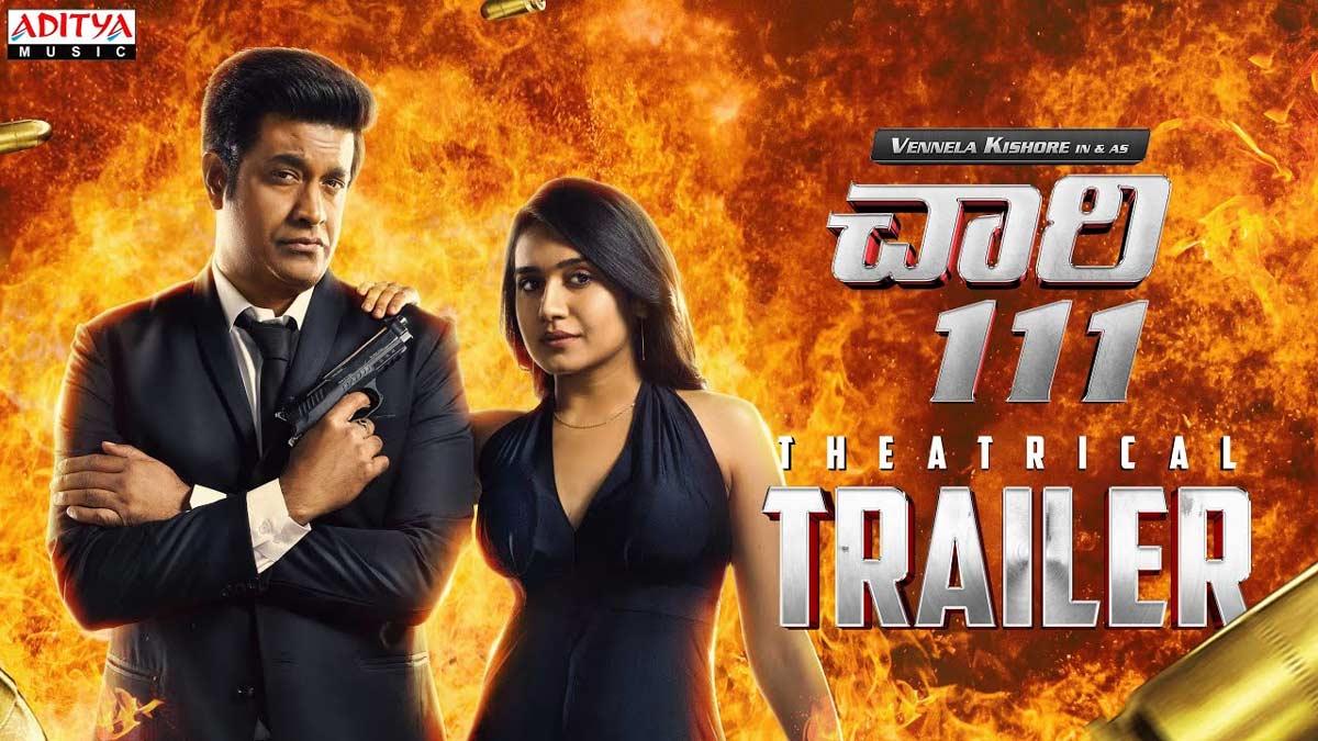 Chaari 111 Theatrical Trailer