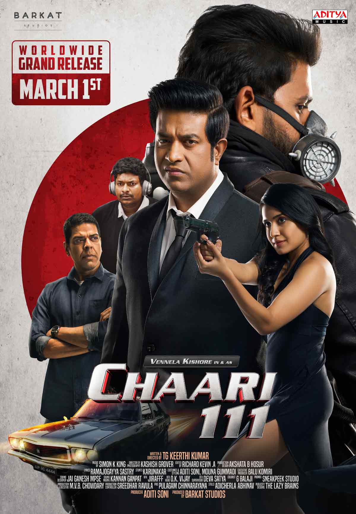 Vennela Kishore's Chari 111 Release Date Announced
