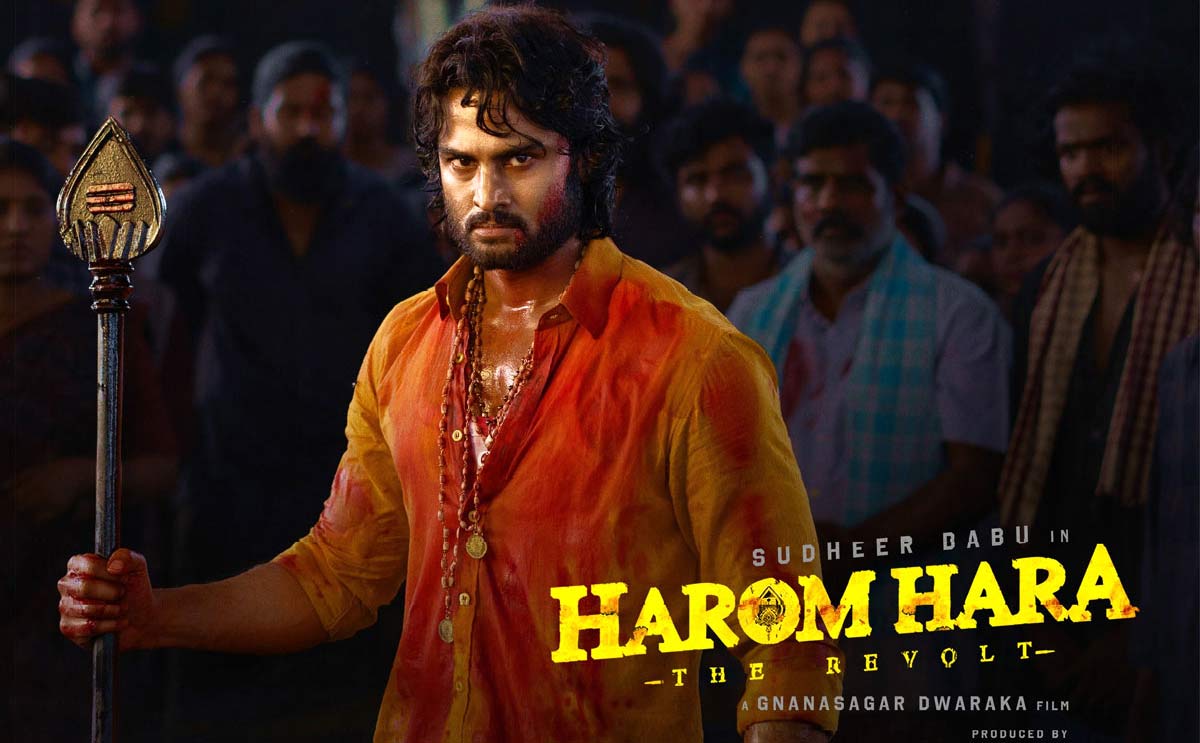 Sudheer Babu's Action-packed Thriller 'Harom Hara' to Premiere on Aha OTT