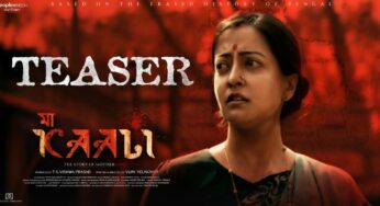 Maa Kaali – The Story Of MotherLand Teaser