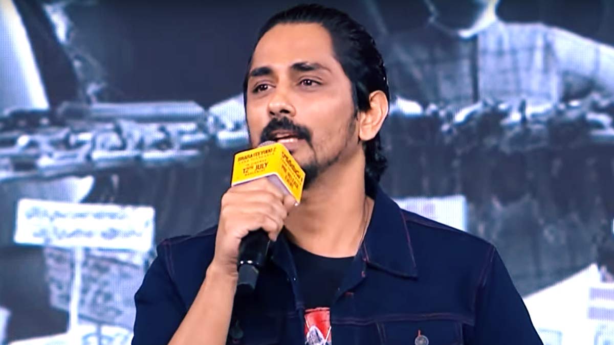 Siddharth Superb Speech At 'Bharateeyudu 2' Pre Release Event