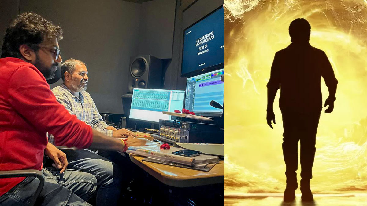 Megastar Chiranjeevi's 'Vishwambhara' Enters Dubbing Phase Ahead of Sankranthi Release