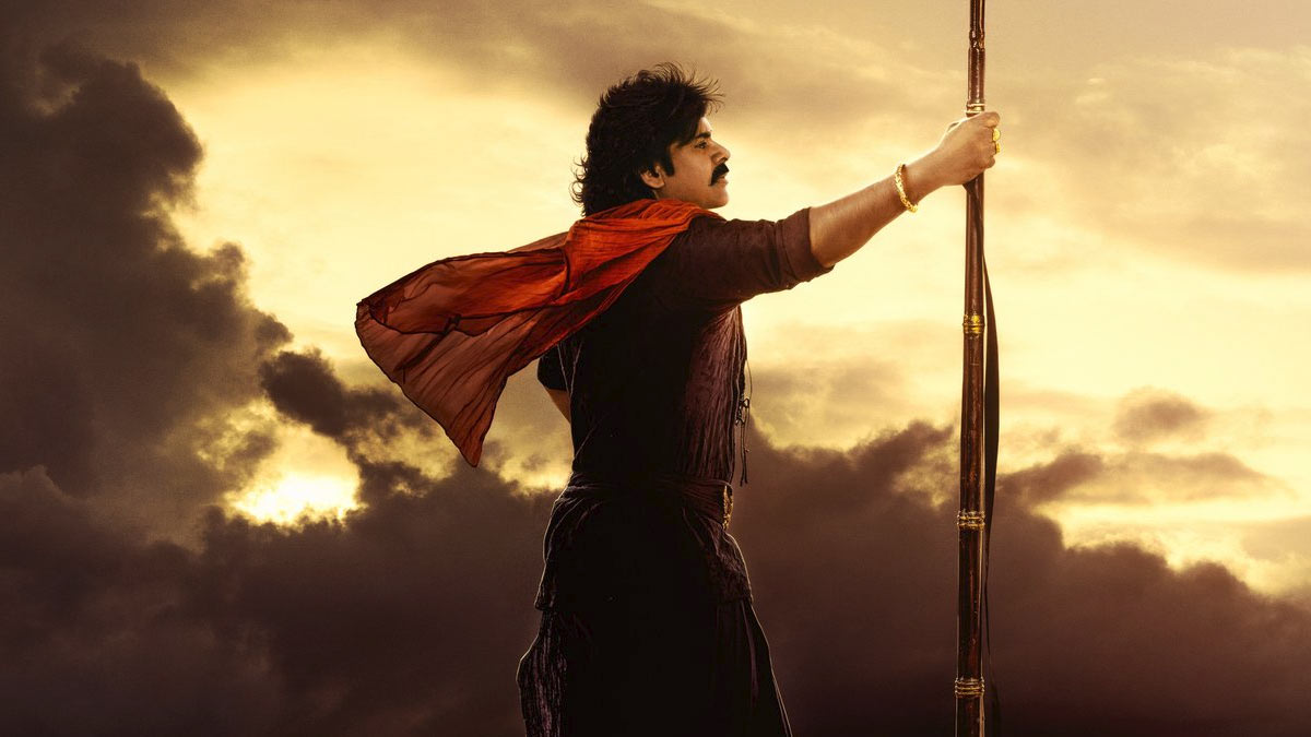 Telangana Govt Approves Special Premiere of 'Hari Hara Veera Mallu'