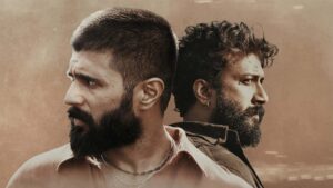 'Kingdom' Twitter Review