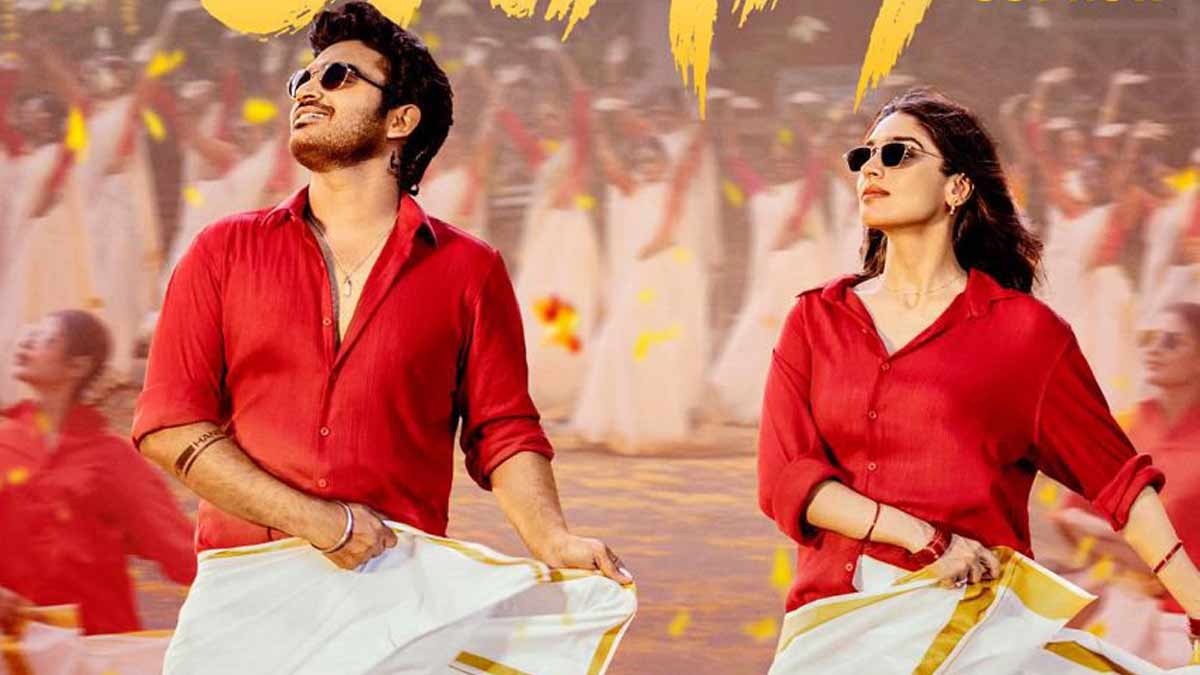 Kiran Abbavaram’s K-Ramp first single 'ONAM' is out now